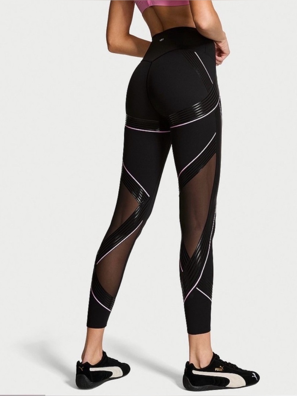 VSX Victoria’s Secret Elevate Refined Countour Leggings RARE ~ HTF
Size L NWOT - Picture 6 of 15